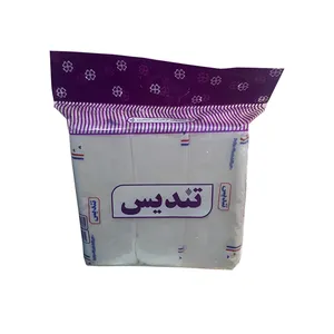 دستمال کاغذی 300 برگ تندیس مدل T900 بسته 3 عددی