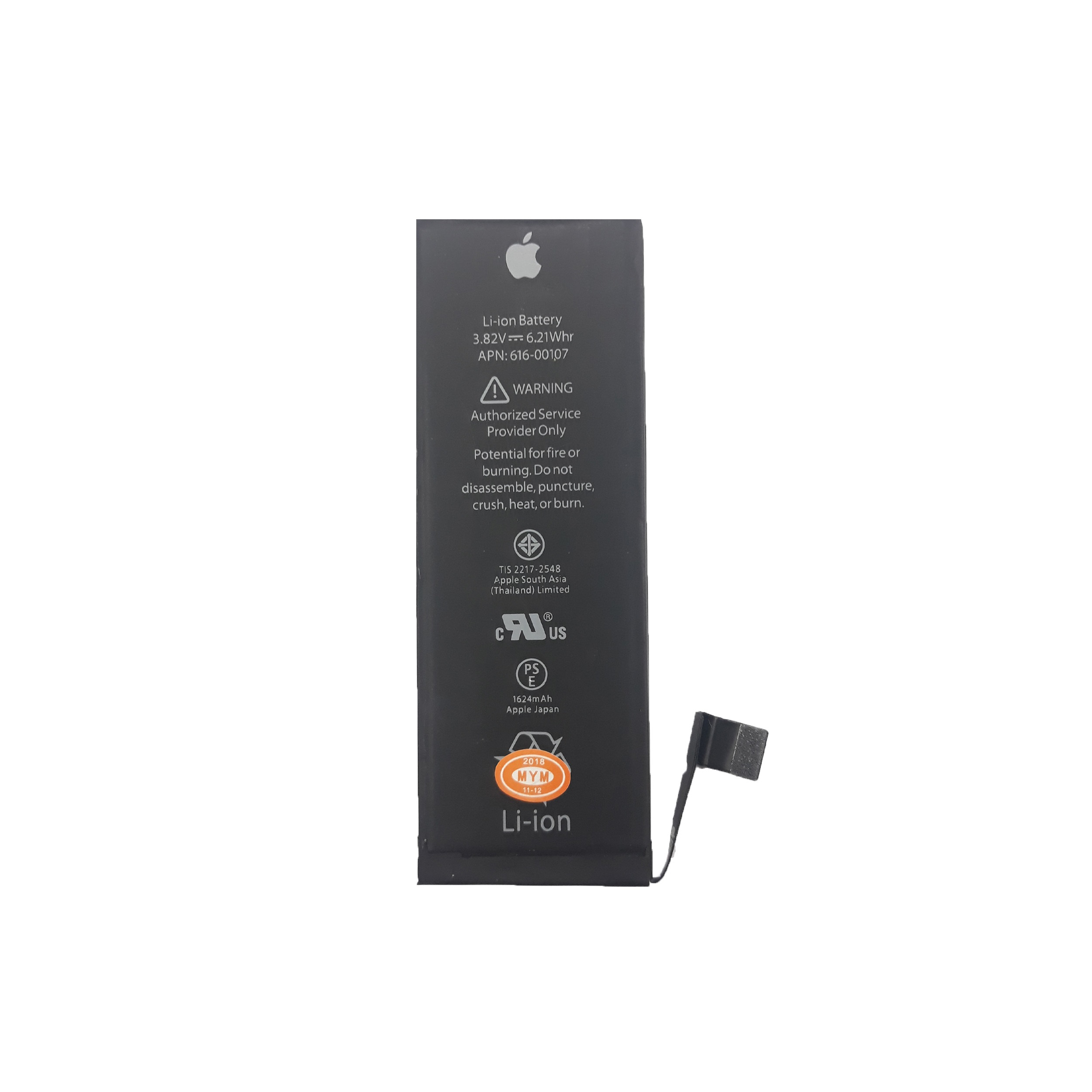 باتری موبایل مدل APN 616-00107 ظرفیت 1624 میلی آمپر ساعت مناسب برای گوشی موبایل اپل Iphone 5 SE