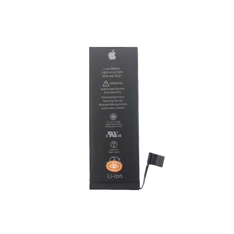 باتری موبایل مدل APN 616-00107 ظرفیت 1624 میلی آمپر ساعت مناسب برای گوشی موبایل اپل Iphone 5 SE