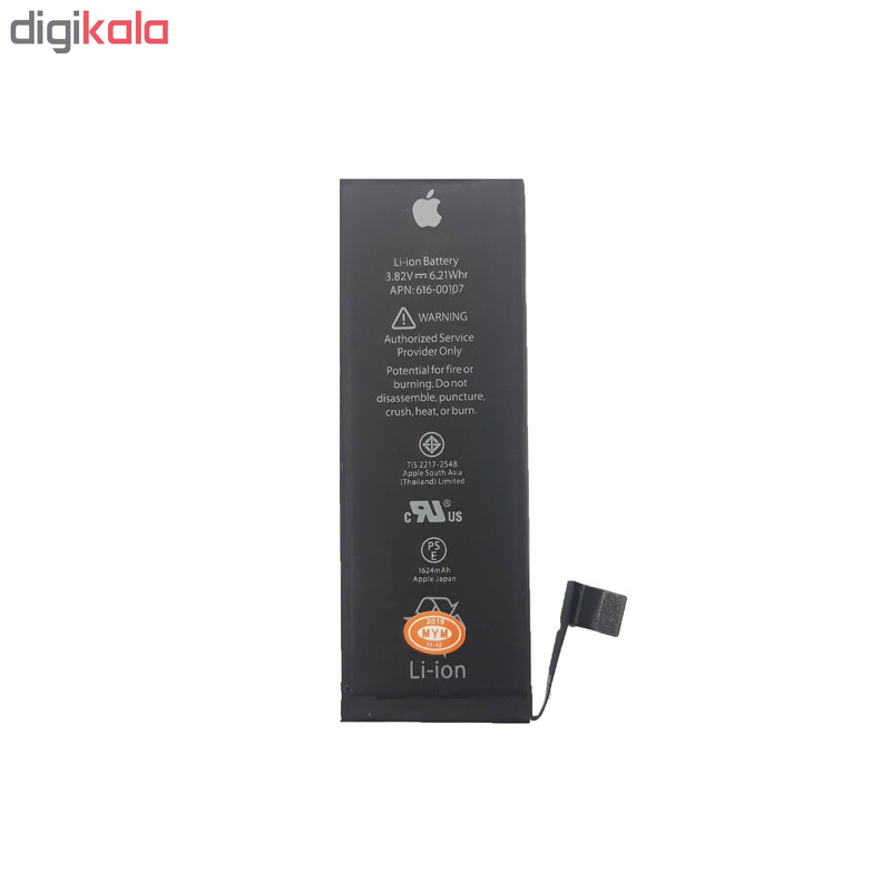 باتری موبایل مدل APN 616-00107 ظرفیت 1624 میلی آمپر ساعت مناسب برای گوشی موبایل اپل Iphone 5 SE