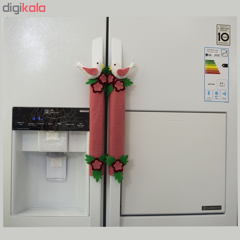 دستگیره یخچال طرح پرنده کد D-P00 بسته 2 عددی