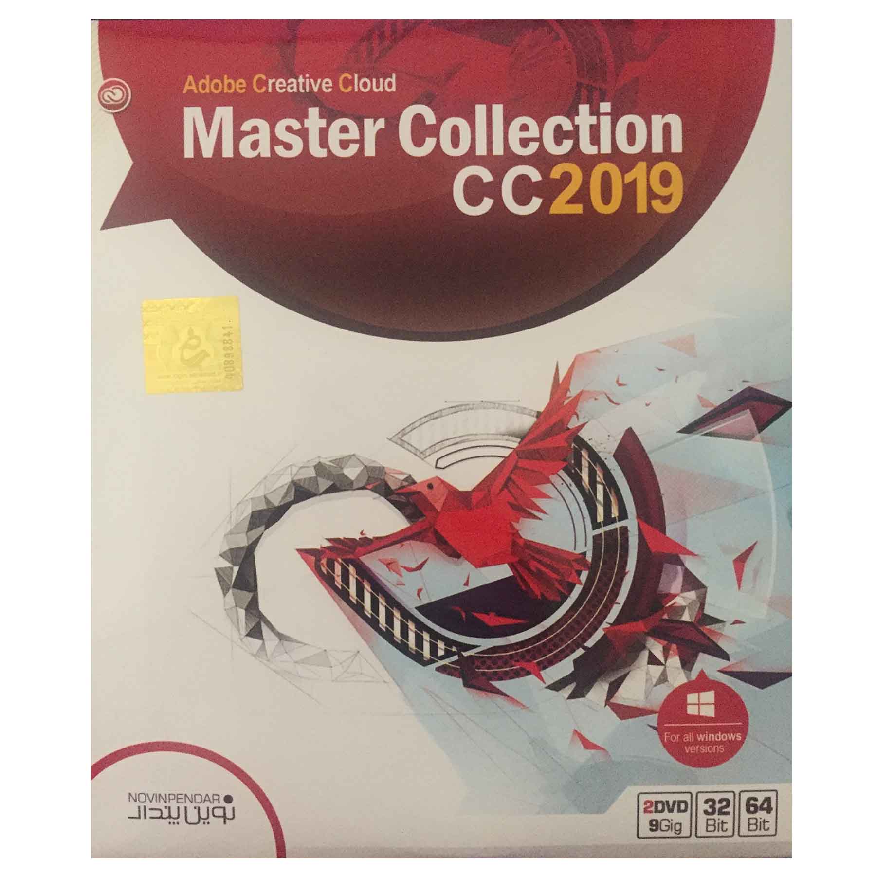مجموعه نرم افزاری Master Collection CC 2019 نشر نوین پندار