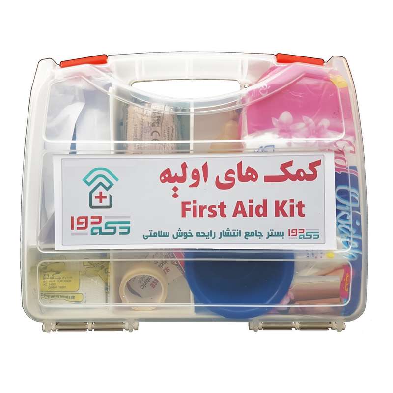 جعبه کمک های اولیه دکه دوا کد 11 جعبه کمک های اولیه دکه دوا کد 11