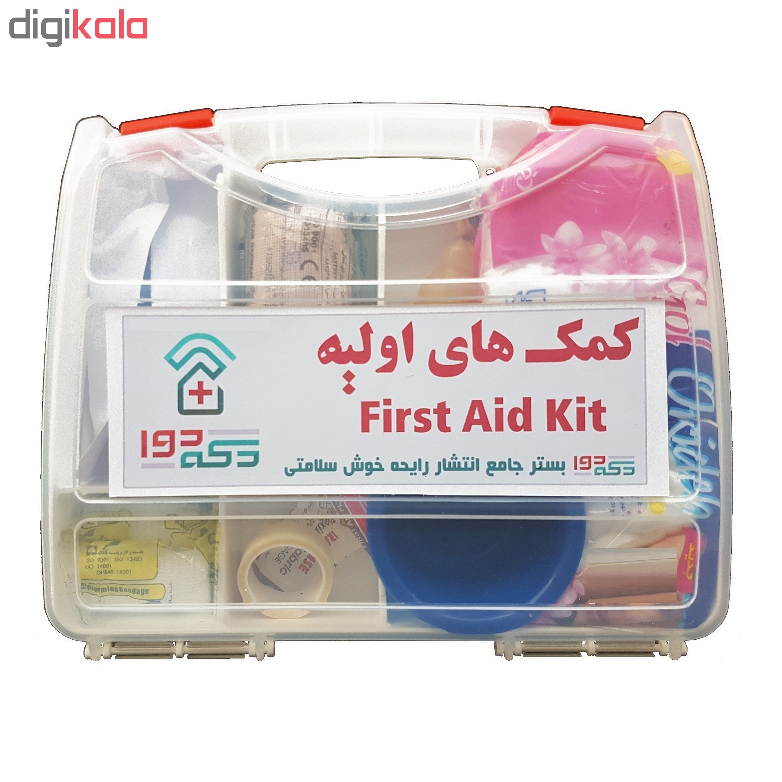 جعبه کمک های اولیه دکه دوا کد 11 جعبه کمک های اولیه دکه دوا کد 11