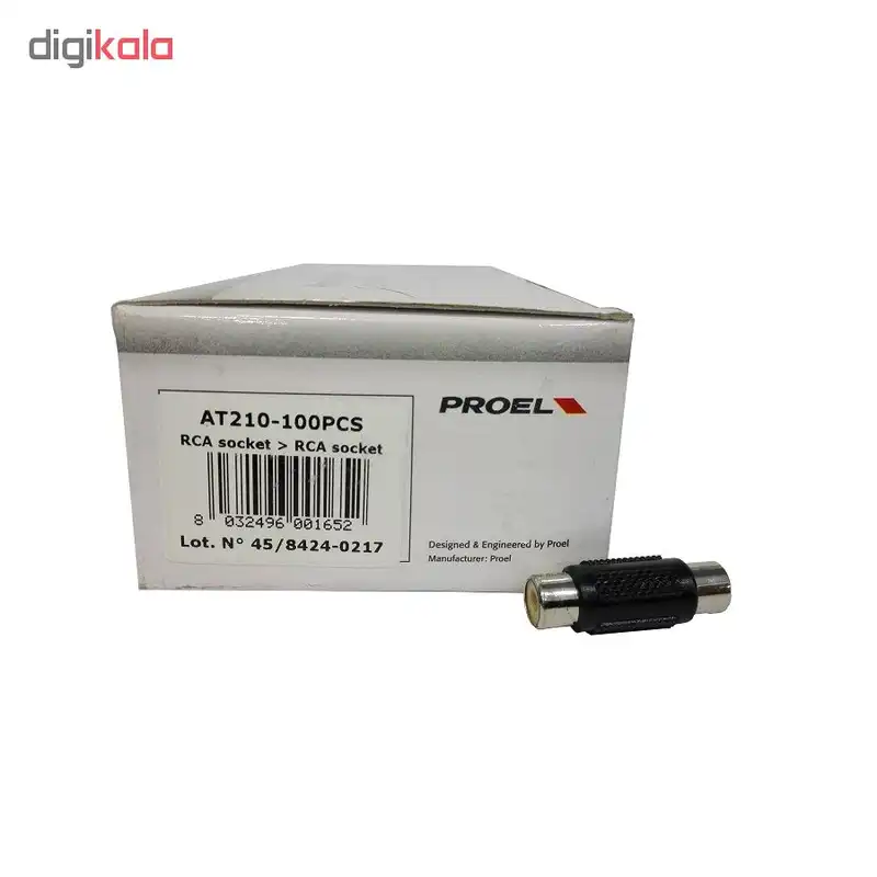 مبدل  دو سر  RCA  مادگي پروئل مدل AT210
