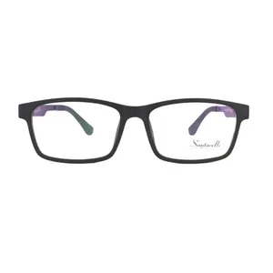 فریم عینک سنتارلی طرح کاوردار کد ST1371-52