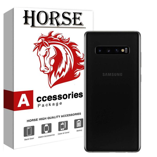 در پشت گوشی هورس مدل DBP مناسب برای گوشی موبایل سامسونگ Galaxy S10 Plus در پشت گوشی هورس مدل DBP مناسب برای گوشی موبایل سامسونگ Galaxy S10 Plus