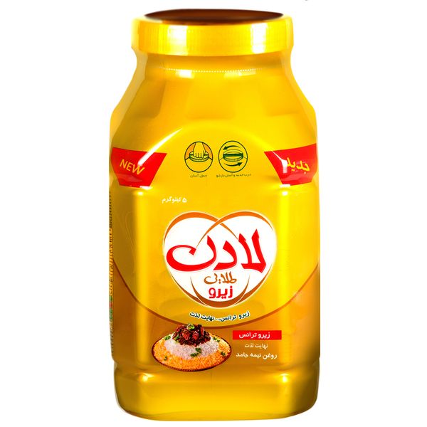 روغن نیمه جامد بدون ترانس لادن طلایی مقدار 5 کیلوگرم روغن نیمه جامد بدون ترانس لادن طلایی مقدار 5 کیلوگرم