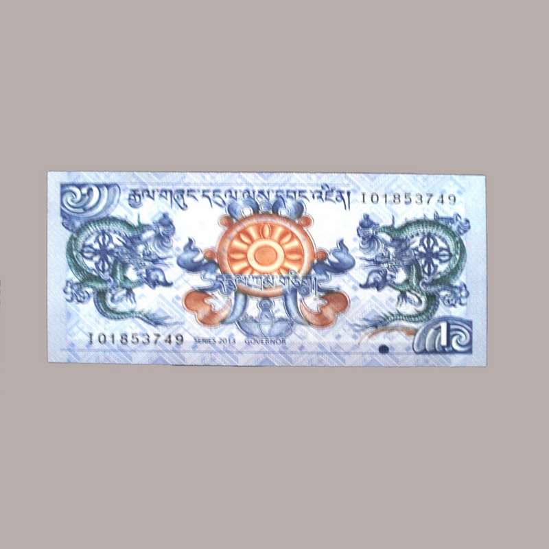 اسکناس تزئینی مدل بوتان کد ES2908
