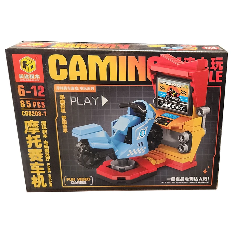 ساختنی 85 تکه چانگا د بلاک مدل Caming کد 82031