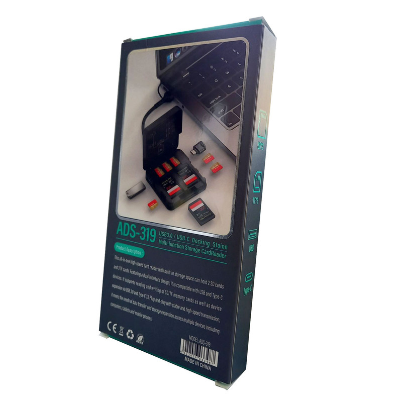 کارت‌خوان مجنتیک مدل ADS-319