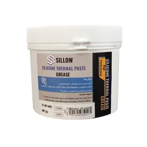 خمیر سیلیکون سیلو مدل sill-silver-1000