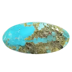 سنگ فیروزه سلین کالا مدل ce-As241