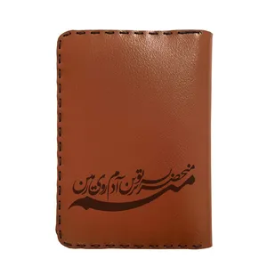 کیف پول مردانه مدل شعر 4554566