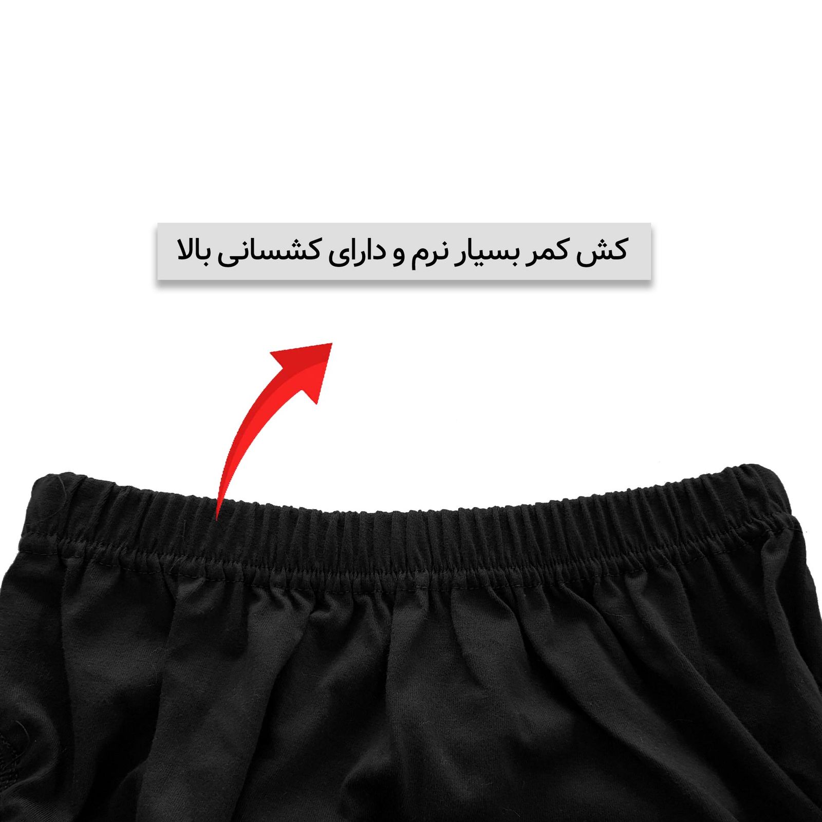 شورت مردانه ماییلدا مدل 4700-4 ی بسته چهار عددی -  - 5