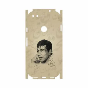 MAHOOT Gholamreza Takhti-FullSkin Cover Sticker for Google Pixel