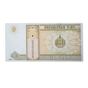 اسکناس تزئینی مدل موهروجی کد V-27