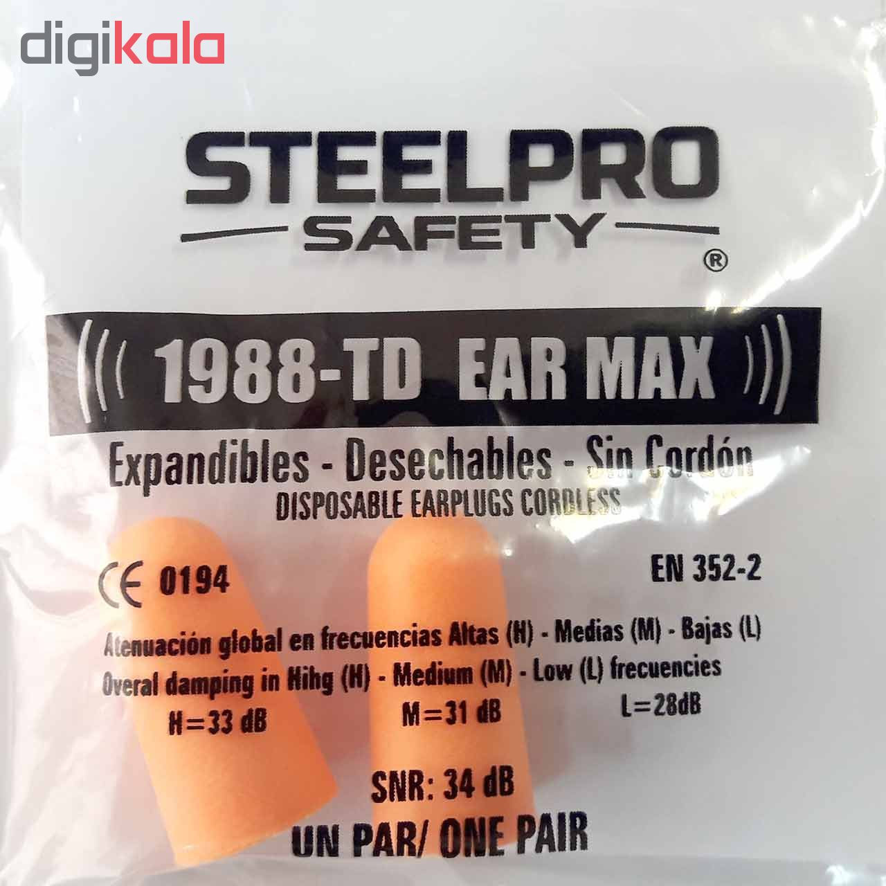 محافظ گوش استیل پرو سیفتی مدل Earmax بسته 50 عددی