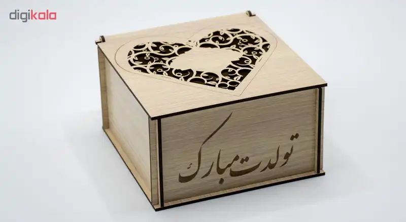 جعبه هدیه چوبی مدل تولدت مبارک
