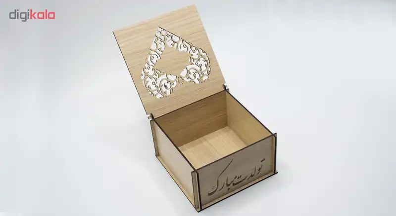 جعبه هدیه چوبی مدل تولدت مبارک