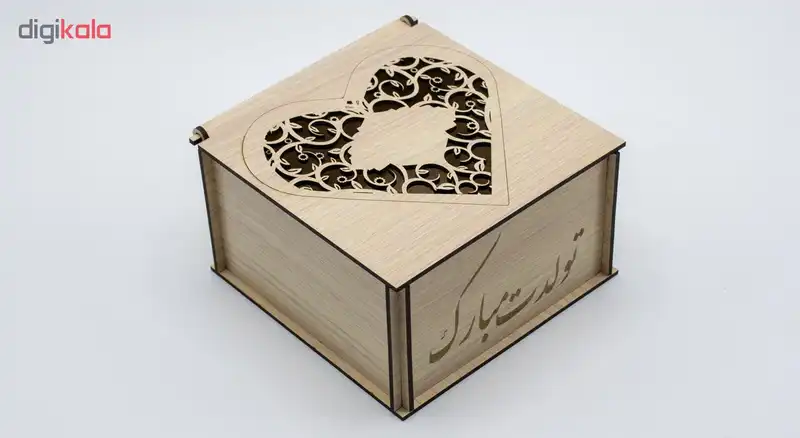 جعبه هدیه چوبی مدل تولدت مبارک