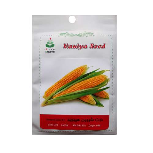 بذر ذرت شیرین هیبرید آذر سبزینه مدلZ13