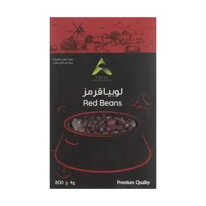 لوبیا قرمز آرسیس وزن 800 گرم