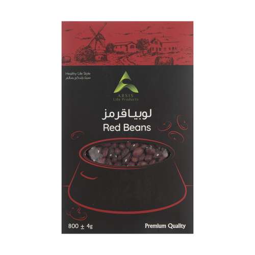 لوبیا قرمز آرسیس - 800 گرم