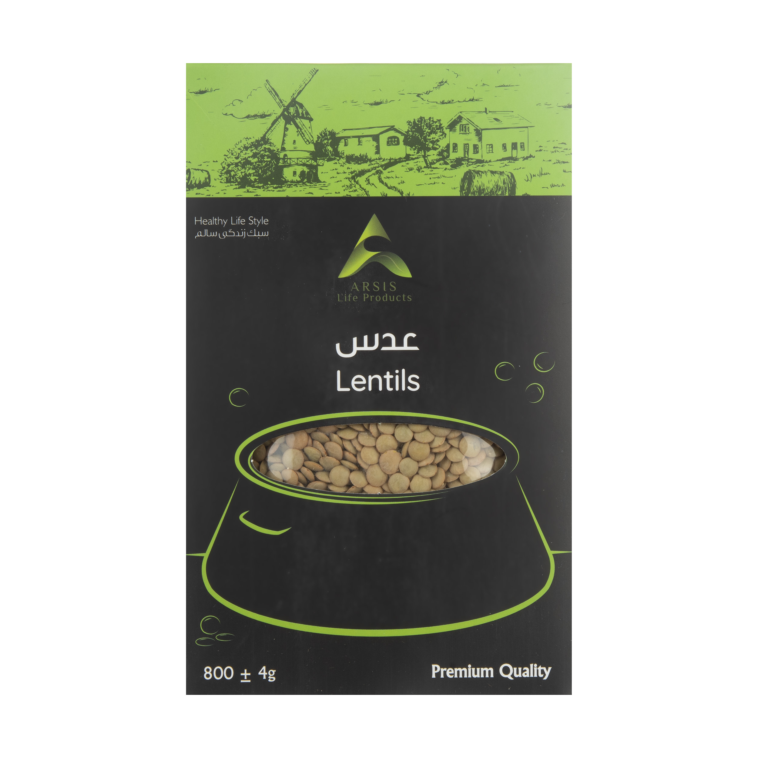 عدس آرسیس وزن 800 گرم