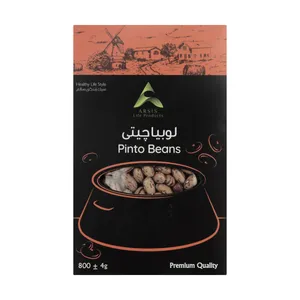 لوبیا چیتی آرسیس وزن 800 گرم