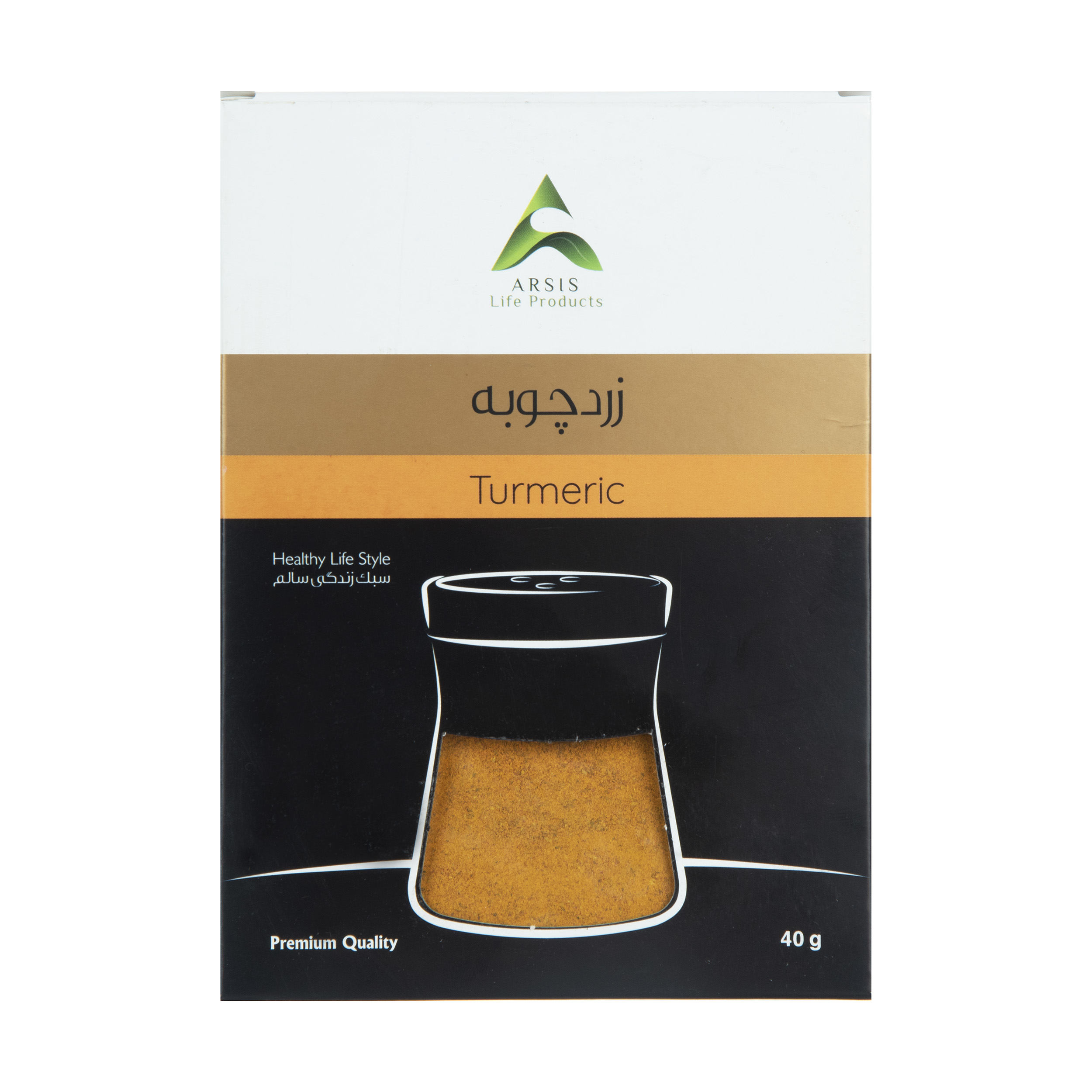 زردچوبه آرسیس وزن 40 گرم