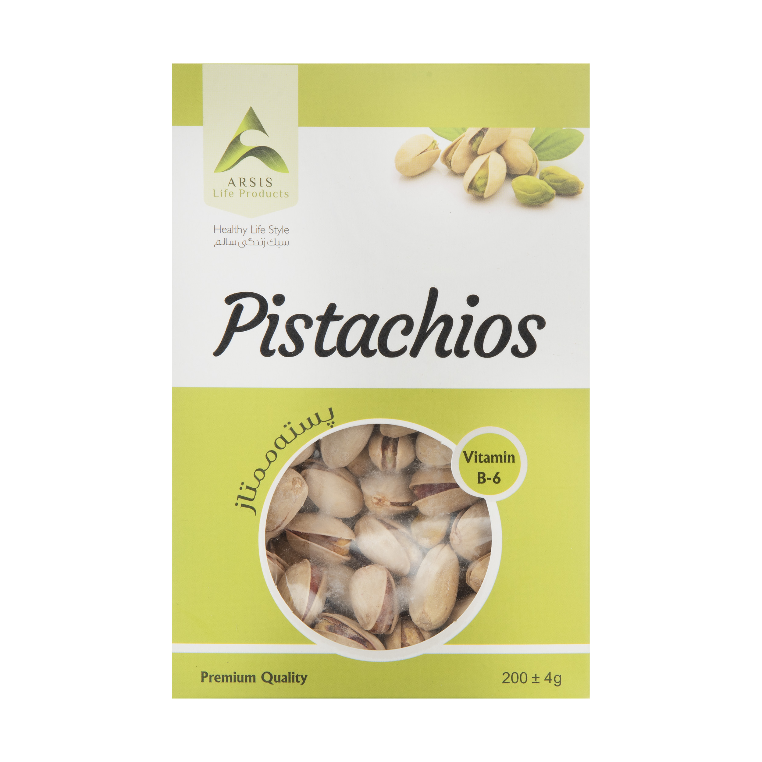 ARSIS PISTACHIO, 200 grams