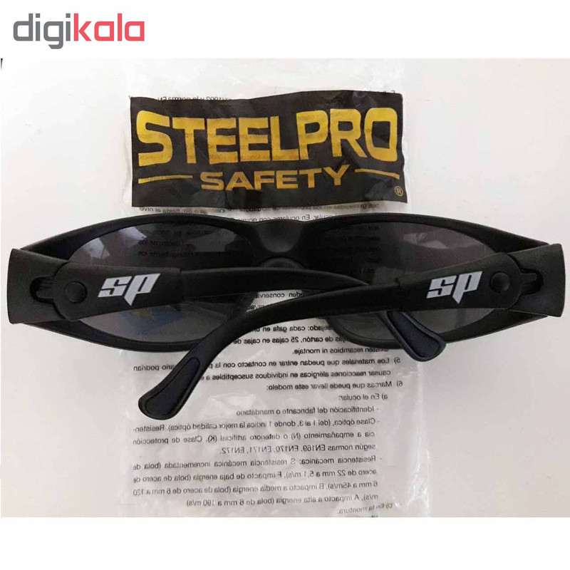 عینک ایمنی استیل پرو سیفتی مدل Patrol بسته 2 عددی