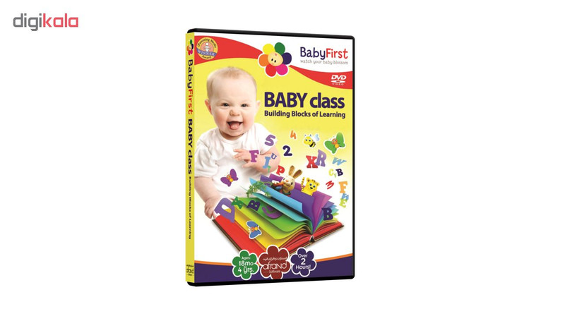 فیلم آموزش زبان انگلیسی BabyFirst Baby Class انتشارات نرم افزاری افرند فیلم آموزش زبان انگلیسی BabyFirst Baby Class انتشارات نرم افزاری افرند