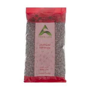 لوبیای قرمز آرسیس وزن 800 گرم