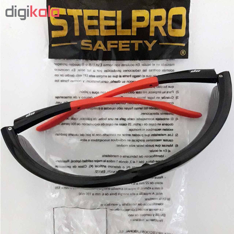 عینک ایمنی استیل پرو سیفتی مدل MIRROR SPY PRO