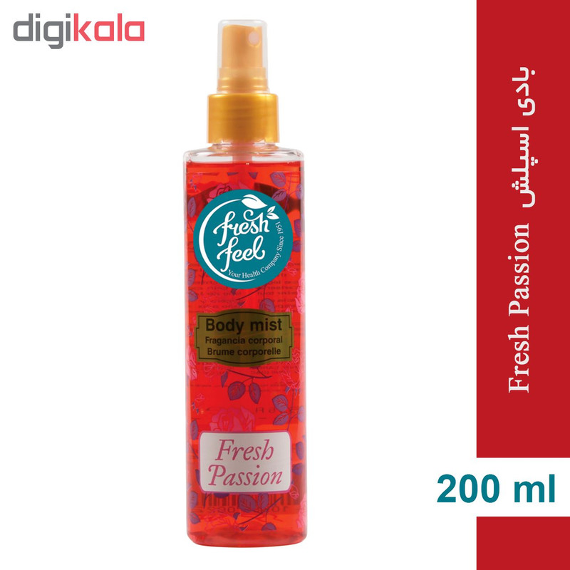 بادی اسپلش زنانه فرش فیل مدل Fresh Passion حجم 200 میلی لیتر