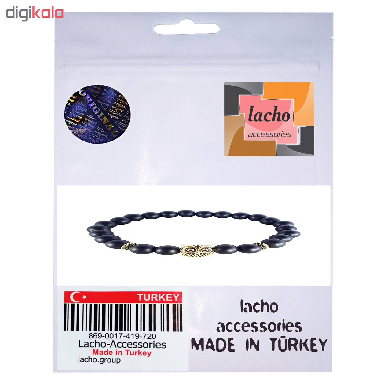 دستبند زنانه لاچو طرح جغد کد 2019 دستبند زنانه لاچو طرح جغد کد 2019