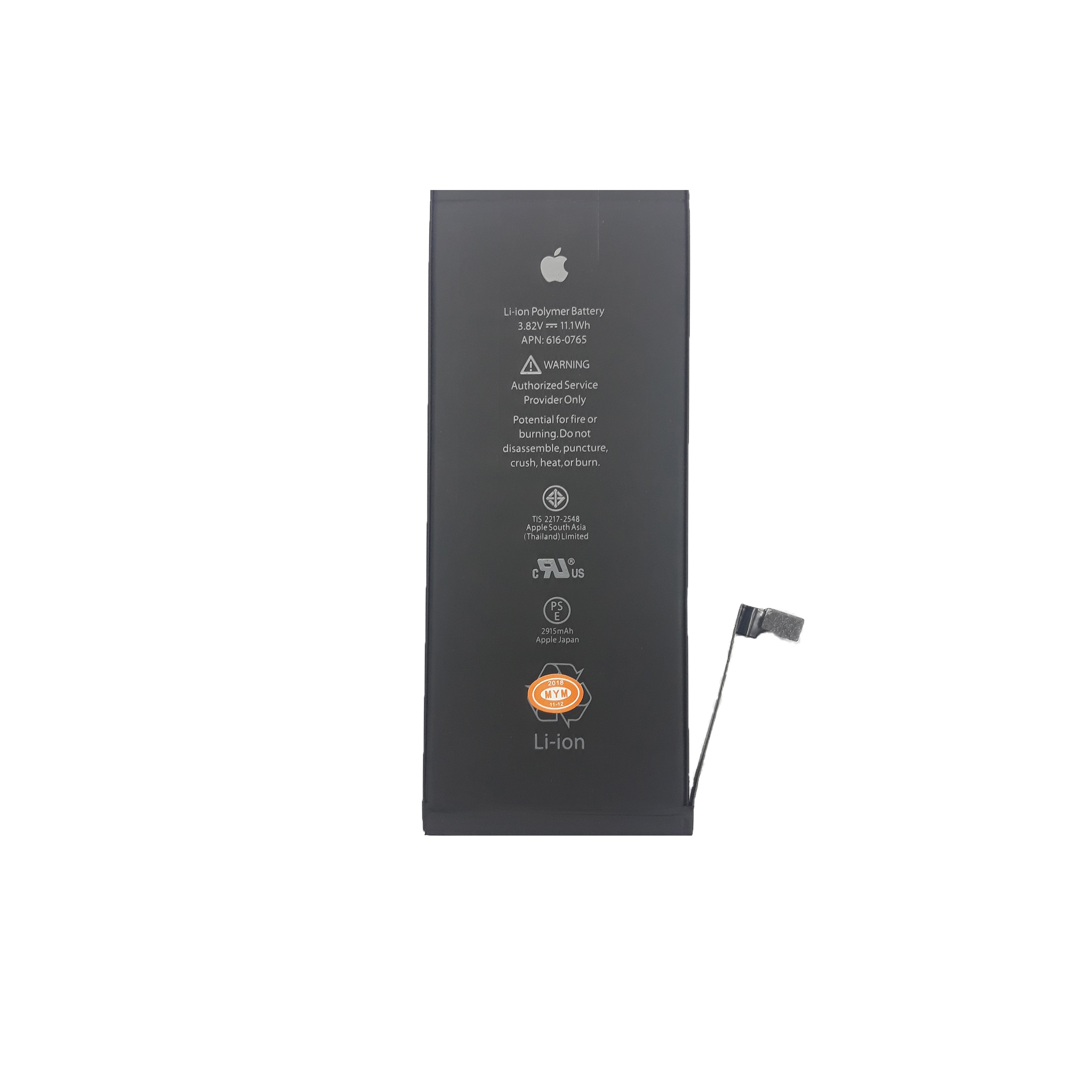 باتری موبایل مدل APN 616-0765 ظرفیت 2915 میلی آمپر ساعت مناسب برای گوشی موبایل اپل Iphone 6 Plus