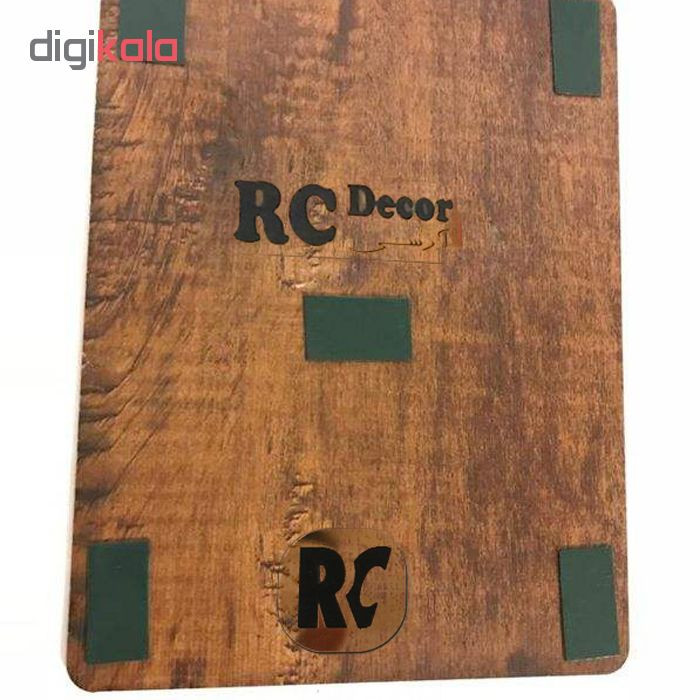 تابلو نشانگر آرسی طرح پذیرش