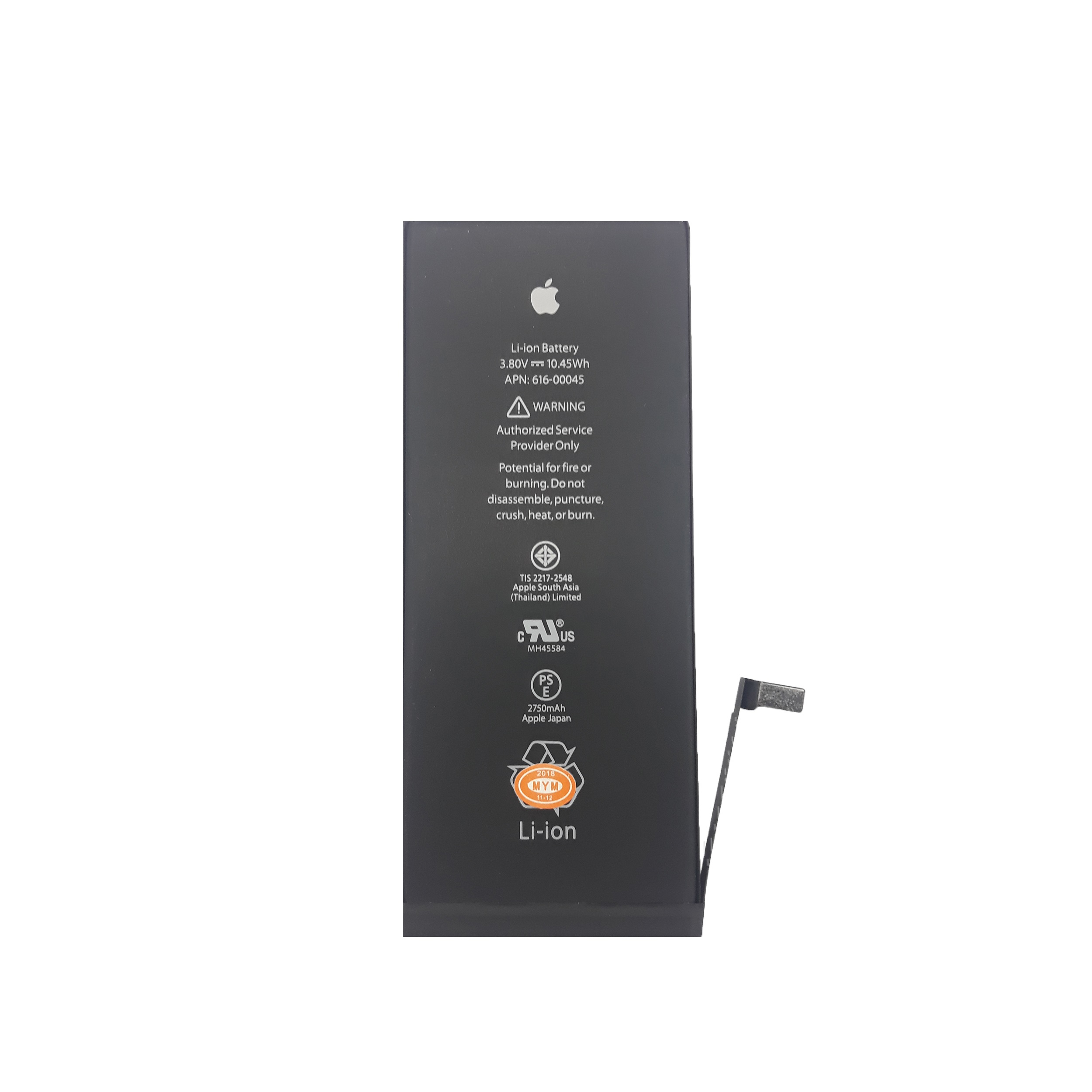 باتری موبایل مدل APN 616-00045 ظرفیت 2750 میلی آمپر ساعت مناسب برای گوشی موبایل اپل Iphone 6s Plus