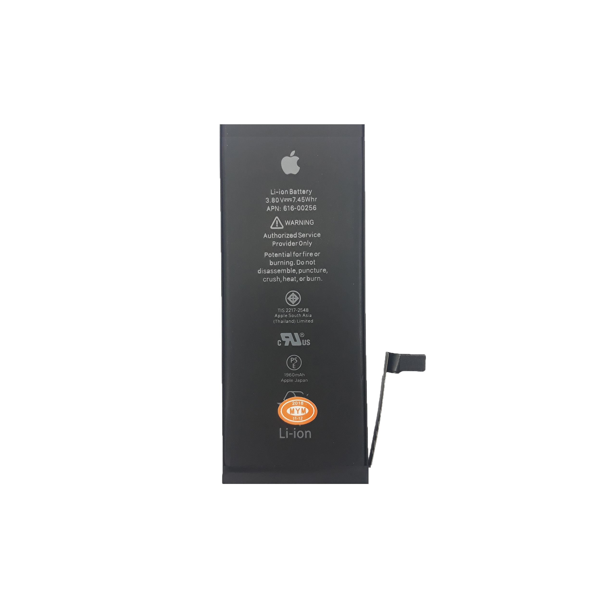 باتری موبایل مدل APN 616-00256 ظرفیت 1960 میلی آمپر ساعت مناسب برای گوشی موبایل اپل Iphone 7