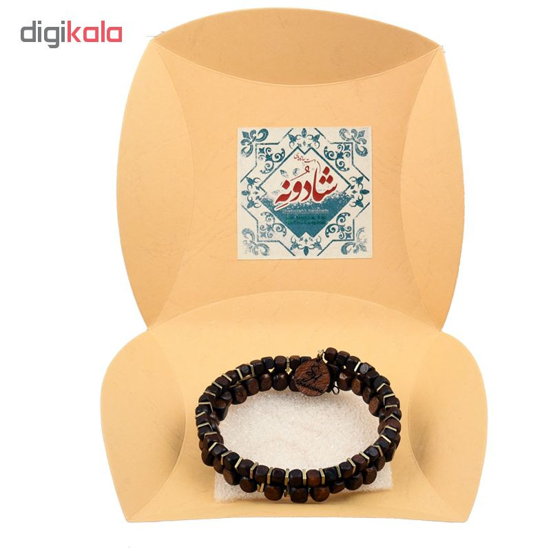 دستبند مردانه شادونه مدل sh2wh دستبند مردانه شادونه مدل sh2wh