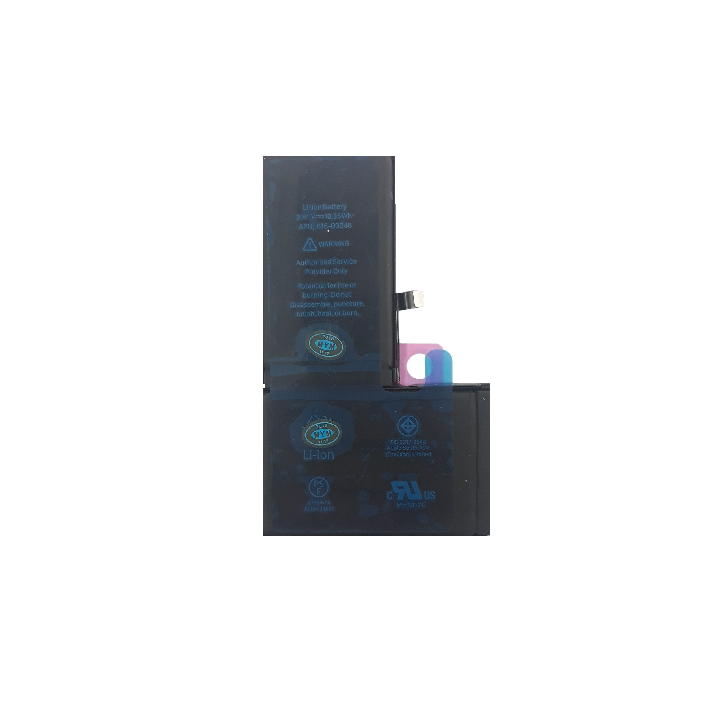 باتری موبایل مدل APN 616-00346 ظرفیت 2716 میلی آمپر ساعت مناسب برای گوشی موبایل اپل Iphone X