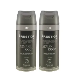 اسپری خوشبو کننده بدن مردانه پرستیژ مدل Armani code حجم 150 میلی لیتر مجموعه 2 عددی