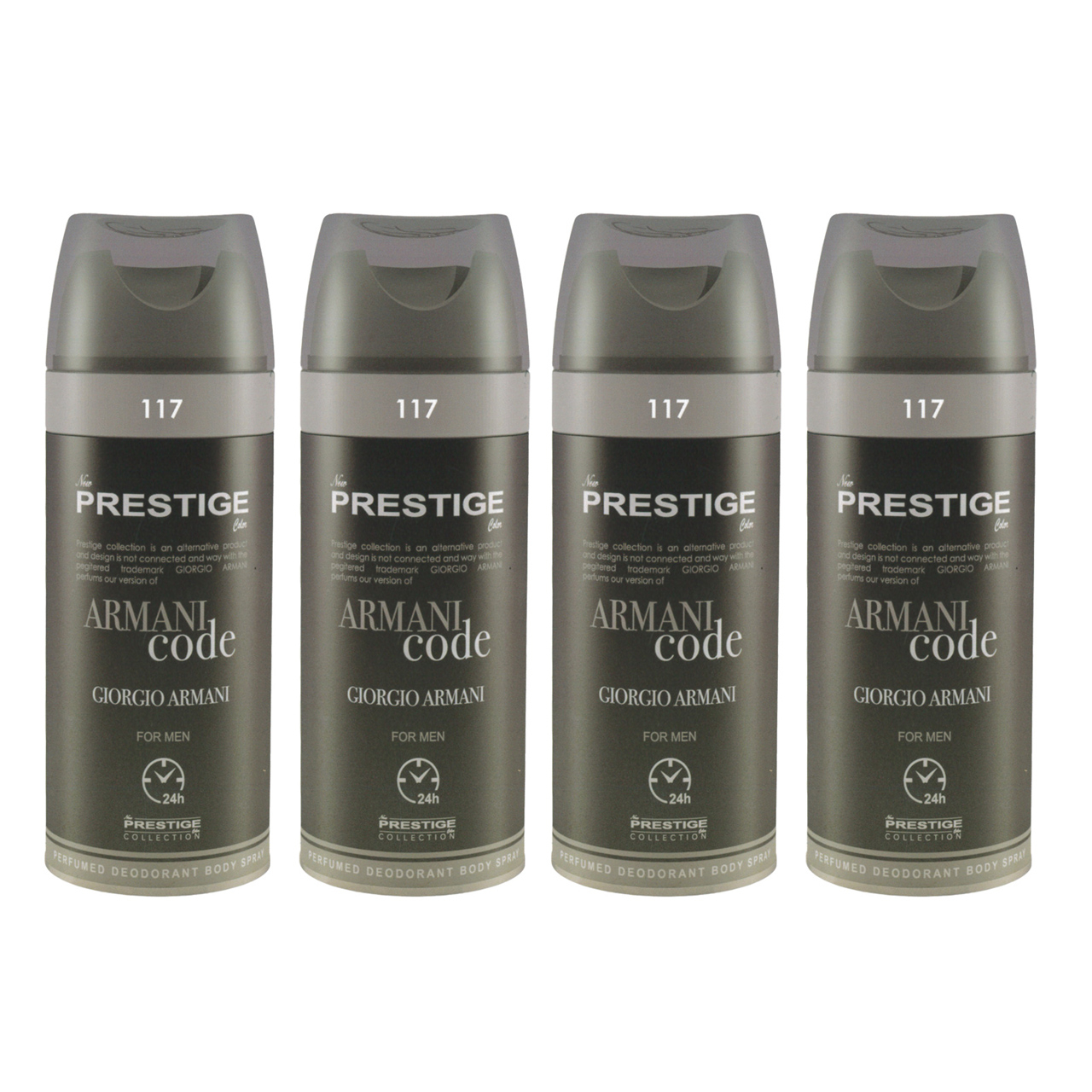 اسپری خوشبو کننده بدن مردانه پرستیژ مدل Armani code حجم 150 میلی لیتر مجموعه 4 عددی