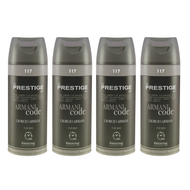 اسپری خوشبو کننده بدن مردانه پرستیژ مدل Armani code حجم 150 میلی لیتر مجموعه 4 عددی