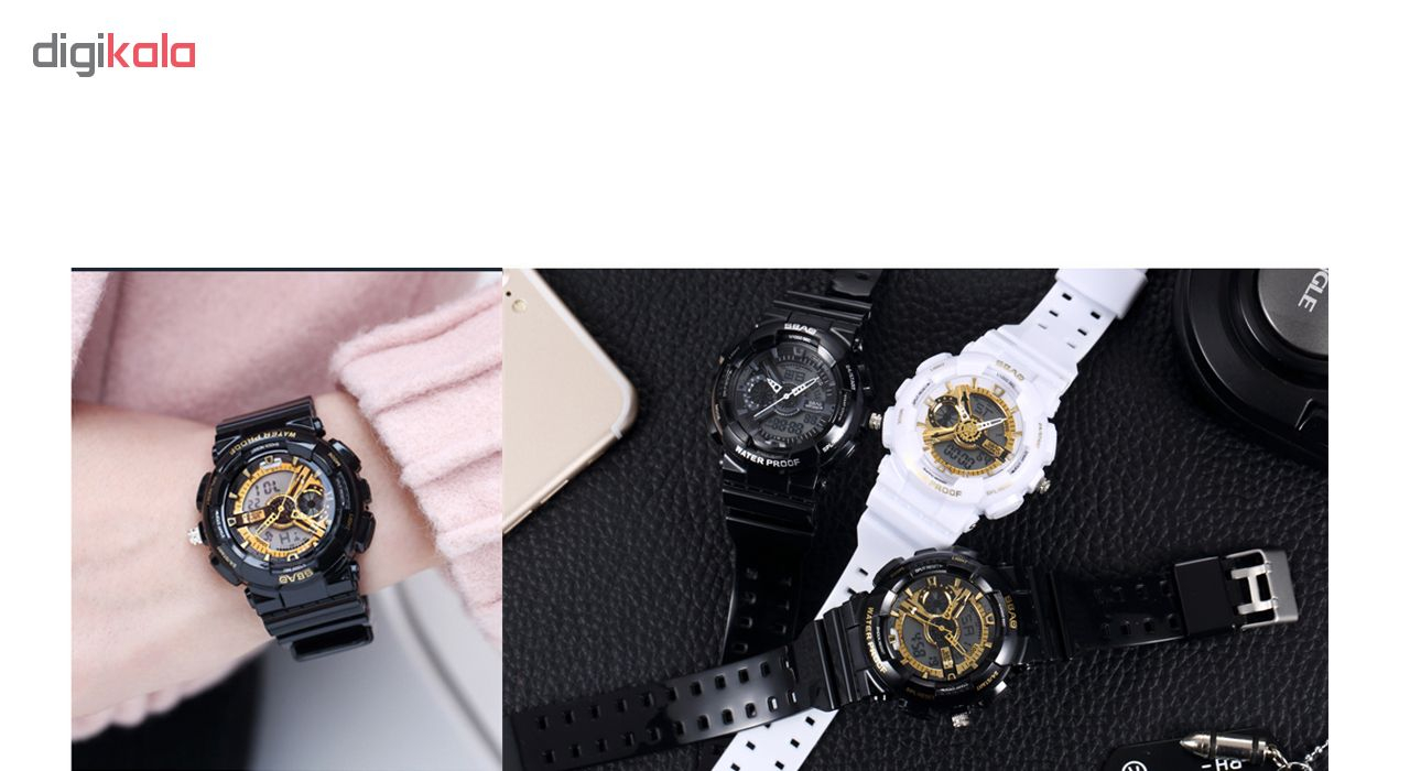 ساعت مچی عقربه ای زنانه اِسباُ مدل 8023M