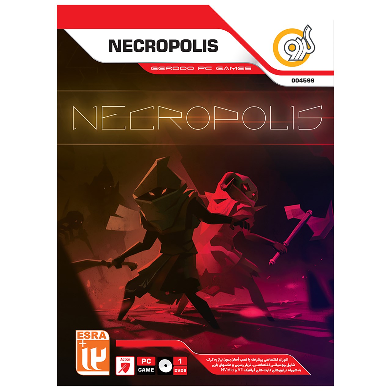 بازی Necropolis مخصوص PC