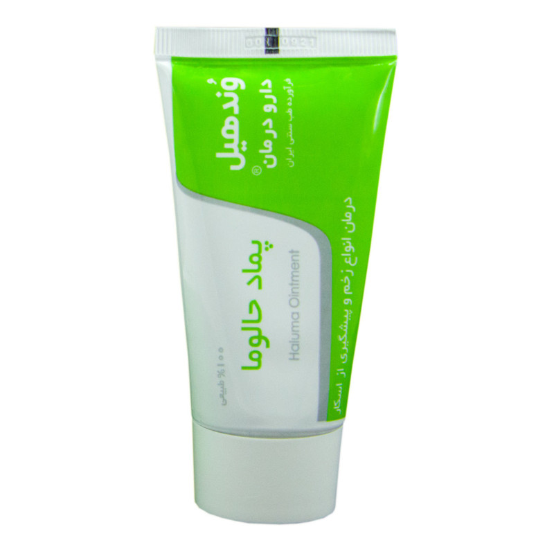 پماد ترمیم کننده دارو درمان مدل Wound Heal حجم 30 میلی لیتر پماد ترمیم کننده دارو درمان مدل Wound Heal حجم 30 میلی لیتر